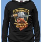 Печать логотипов