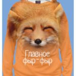 Яркая печать на толстовках